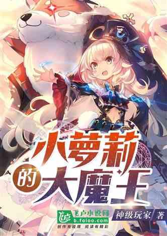 小孩在校午睡太热，怎么办？游戏画面