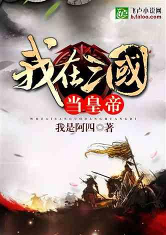 度假的时尚女孩
