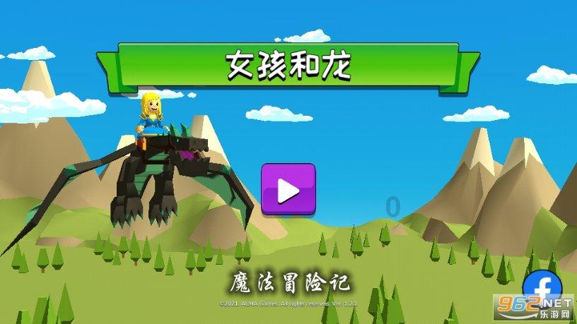 2024梅赛德斯-奔驰全新长轴距E级轿车济宁上市