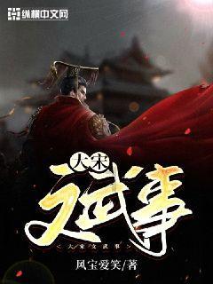 我的老师是偶像