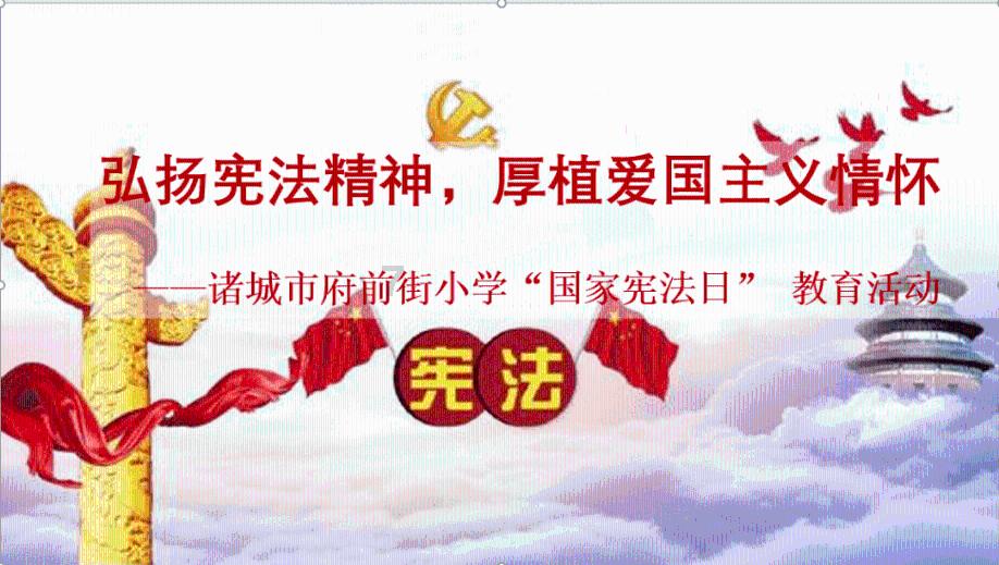 英雄之战中文版