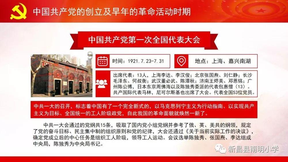 泉州宝藏之德济门遗址：这个没有围墙的“露天博物馆”竟用于防洪