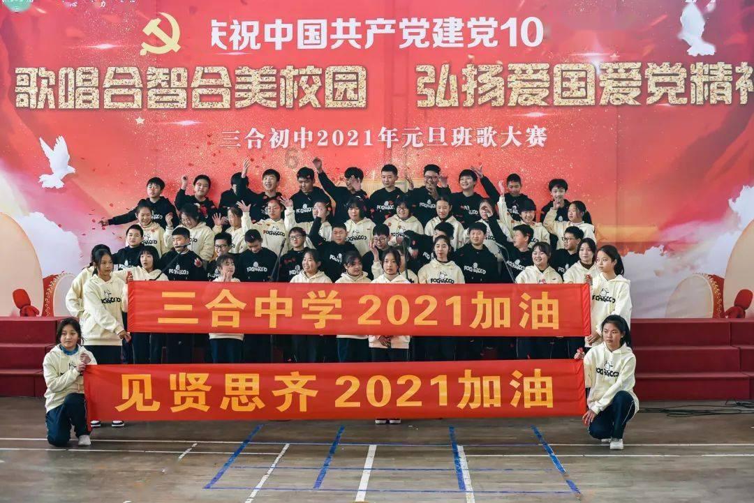 逗小猴开心系列182