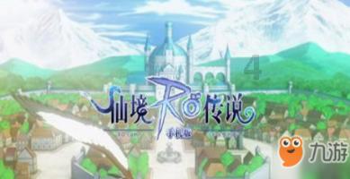 什么是输卵管复通术？复通后怀孕的几率大吗？