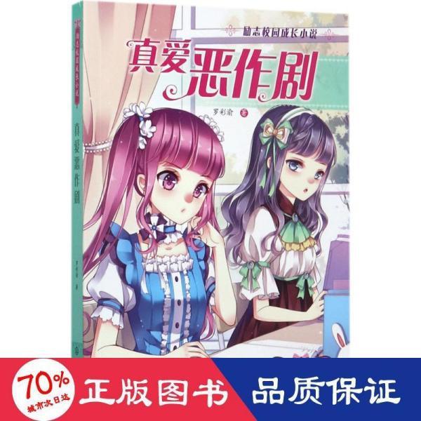 逃离黑与白的房间